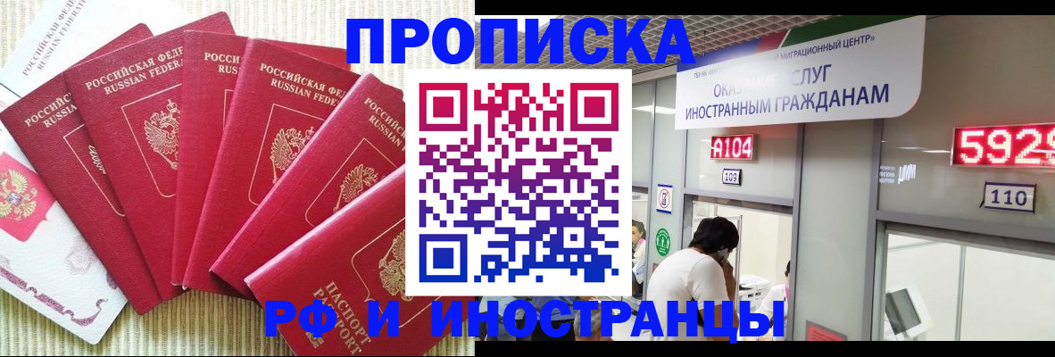 регистрация для дет. сада в Лагани
